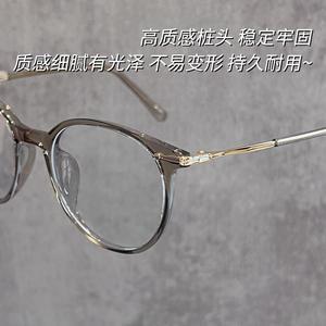 Montures de lunettes rétro Mirror One, ovales, monture complète, légères, unisexes, verres en plastique, 210121, origine Danyang - Product Image 5