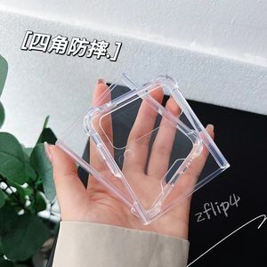 Funda transparente a prueba de golpes para Samsung Galaxy Flod4 3, cubierta de acrílico + TPU para Samsung Z Flip <span class=keywords><strong>4</strong></span> <span class=keywords><strong>ZFlip</strong></span> 3 <span class=keywords><strong>5G</strong></span> - Product Image 4
