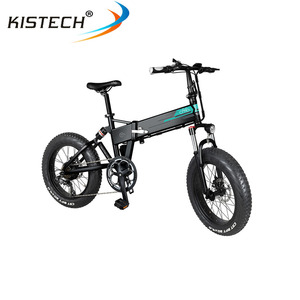 <span class=keywords><strong>Bici</strong></span> <span class=keywords><strong>Elettrica</strong></span> Pieghevole FIIDO M1 con Ruote da 20 Pollici, Motore da 250W, Batteria da 36V 12.5AH - Disponibile in Magazzino UE - Product Image 3