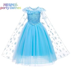 Vestido de Princesa Elsa Azul sin Mangas HESPER, Disfraz de Elsa para Niñas para Halloween - Product Image 3
