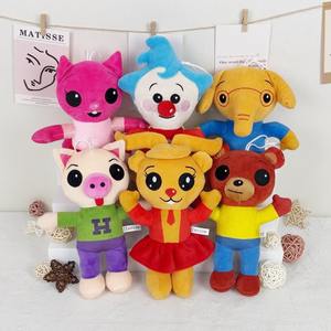 Juguetes de peluche <span class=keywords><strong>Plim</strong></span> <span class=keywords><strong>Plim</strong></span>: Muñecos de animales de peluche de payaso mago, educativos y de animación, y almohadas suaves para máquina de garras - Product Image 3
