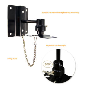 Support mural sécurisé pour enceintes surround K-3007-1B, pivotant et verrouillable, pour DJ, en métal, capacité 10 kg - Product Image 2