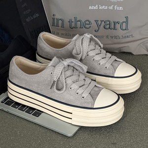 Diseñador Niche Hombres Low-Top Board Shoes Color sólido Suela gruesa Alta moda Tres veces vulcanizado Moda Cierre de cordones - Product Image 2