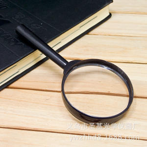 Lupa de mano con lente de vidrio de 60 mm para lectura, observación, joyería, óptica, exploración y experimentos - Product Image 1