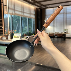 Vogue Ella Mini Nonstick Fry <b>Pan</b> With Wooden <b>Handle</b> For Oil Pouring And Egg Cooking - Product Image 2