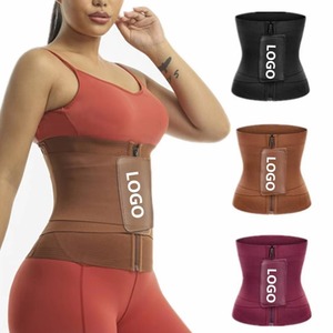 เข็มขัดรัดเอวออกกำลังกายแบบยืดหยุ่น ปรับสรีระได้ทุกวัน พร้อมโลโก้สั่งทำขายส่ง - Product Image 1