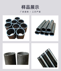 Machine à chanfreiner et à polir intégrée, machine à chanfreiner les tuyaux à engrenages, moulage en une seule fois, pas de traitement secondaire, entièrement - Product Image 5