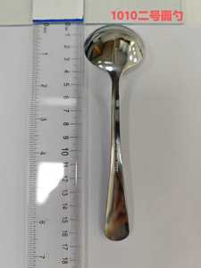 Couteau de table, couteau à steak, fourchettes de table, fourchettes à dessert DF 430 personnalisés en acier inoxydable avec manche martelé de luxe - Product Image 4