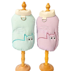 Pakaian Hewan Peliharaan Tanpa Lengan Musim Dingin dan Gugur, Jaket Tebal Anjing Isi Bulu Angsa Putih, Grosir Pakaian Hewan Peliharaan, Mantel Anjing - Product Image 3