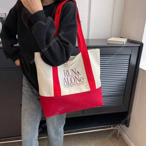 Bolsa de Mano de Lona de Algodón Orgánico Personalizada de Fábrica, Nueva Llegada 2022, con Asa Larga de Cuerda, Personalizada Tongcheng OZIS - Product Image 1