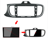 Para Kia 2017 Pegas Soluto, Accesorios Interiores para Automóvil de 9 Pulgadas, Marco para Tablero Android Auto, Radio, Navegación GPS, Reproductor de DVD