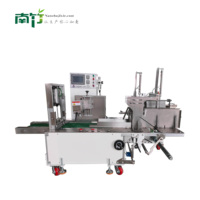 Paille à boire imprimée 3 couleurs pour machine d'emballage automatique de café lait thé