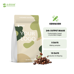 Vente en gros sac de café 250g 12oz avec logo imprimé personnalisé en plastique noir à fond plat sacs de café emballage avec valve et fermeture éclair - Product Image 6