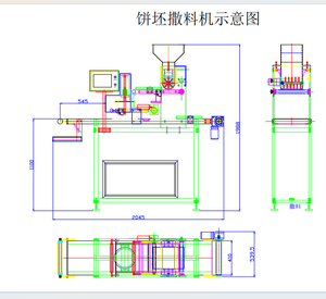 Ju tự động nước Sốt bánh Pizza Dispenser pho mát lây lan spreader máy cà chua tự động bánh pizza topping máy - Product Image 6