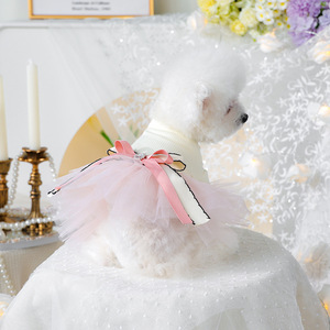 PETCIRCLE Pet Circle Spring and Autumn Pet Clothing Small Dog Puppy <b>Cat</b> <b>Clothes</b> Nicole Scented Skirt - Product Image 3