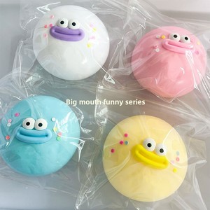Jouet anti-stress Squishy Monstre aux grands yeux géant à remontée lente - Product Image 4