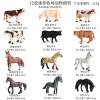 Mini figurines d'animaux de ferme simulées jouets éducatifs pour enfants apprenant poulet canard oie cheval vache mouton chien chat modèles d'animaux