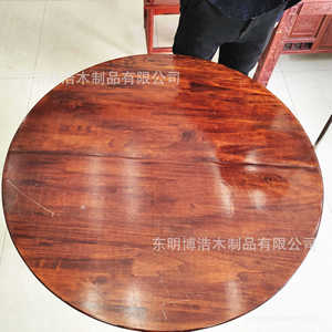 Plateau de table rond en bois massif de Paulownia 60 70 80 90 cm personnalisable, vente directe d'usine du Shandong - Product Image 5