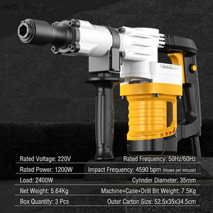 สว่านเจาะกระแทกไฟฟ้าห้าหัว SDS Max 110V สำหรับงานอุตสาหกรรม รื้อถอนผนัง ผลิตจากเหล็กอัลลอยด์ - Product Image 3