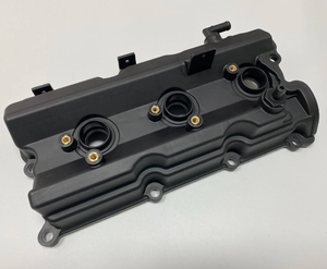 Couvercle de soupape de pièces de moteur Offre Spéciale 13264Am600 pour 2003-2008 <span class=keywords><strong>INFINITI</strong></span> FX35 <span class=keywords><strong>G35</strong></span> M35 Nissan 350Z - Product Image 4