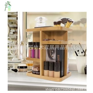 Boîte de rangement cosmétique en bambou, organisateur de bureau multi-compartiments, porte-maquillage écologique - Product Image 1