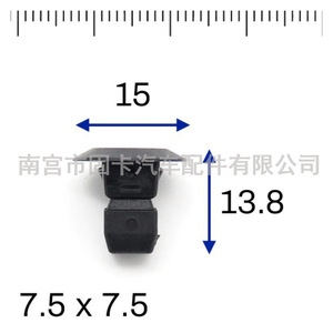 N90833801 Tuerca de alerón para guardabarros de Audi Volkswagen Skoda, pieza de repuesto - Product Image 4