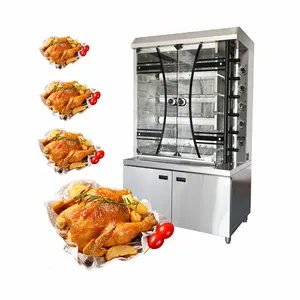 Kitchen Equipment Vertical Double Door Gas 4 6 8 Rods Commercial Roasted Duck Chicken Rotisserie Machine Chicken Rotisserie Oven