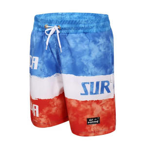 Pantalon de plage pour enfants taille haute <span class=keywords><strong>Short</strong></span> de <span class=keywords><strong>bain</strong></span> à séchage rapide avec filet intérieur Coupe ample <span class=keywords><strong>Short</strong></span> de <span class=keywords><strong>bain</strong></span> pour garçon Couleur Lavé Style doux - Product Image 4