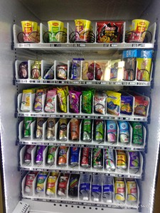 Sistema de Refrigeración para Máquinas Expendedoras de Alimentos a <span class=keywords><strong>Precio</strong></span> de Fábrica, para Refrigerios y Bebidas Frías, Servicio de Autoservicio en Línea las 24 Horas, Tiendas de Bebidas y Refrigerios - Product Image 4