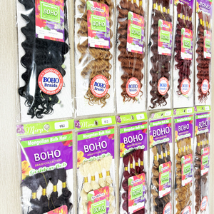 Meches Tresses 4X 22 pollici Capelli sintetici ricci a onda profonda per trecce all'uncinetto, stile Boho Goddess, Extension per trecce in massa - Product Image 1