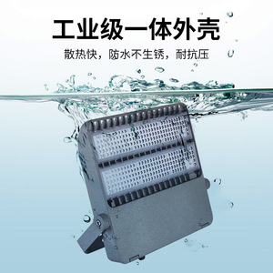 Led Flood Light 100W Cob Chip Aluminum Body Wide Flood Surface Mounted Outdoor Industrial <b>Workshop</b> <b>Lighting</b> - Product Image 3
