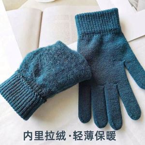Gants tricotés respirants en acrylique/coton pour femmes, chauffe-mains d'automne, doublure épaisse d'hiver, mitaines brodées maçonniques à doigts complets - Product Image 2