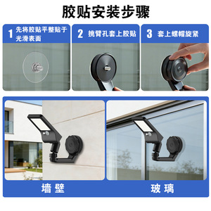 Lámpara Solar de Pared para Exteriores con Base Magnética, Sensor de Movimiento, Impermeable, para Patio y Balcón - Product Image 2