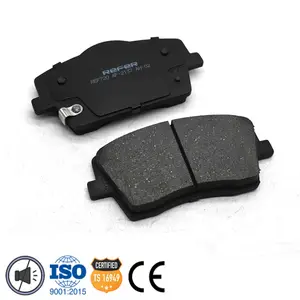 High Quality Car Brake System Parts Supplier For Lingke 01/02/03 4048055500 GEELY FY-11 D2137 Ceramic Brake Pad