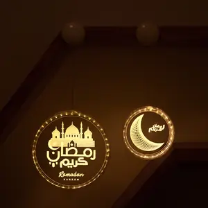Mubarak Muslim Islam Eid LED Backdrop Wall Lights Indoor Ramadan Decorations Lights