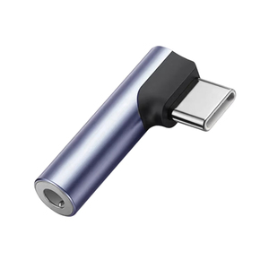 Nhà Máy Giá <span class=keywords><strong>USB</strong></span> Loại C đến 3.5mm AUX Adapter Type-C 3.5 Jack Cáp âm thanh cho <span class=keywords><strong>Samsung</strong></span> Galaxy S23 S22 S21 siêu S20 cộng với <span class=keywords><strong>Tab</strong></span> - Product Image 1
