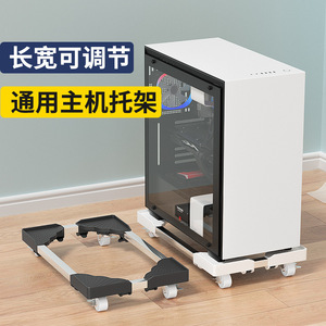 Soporte para Computadora Qinfeng con Ruedas, Ajustable en Altura, Resistente a la Humedad y Transpirable, para Uso en Casa y Oficina - Product Image 4
