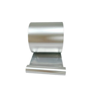 定制彩色PET VMPET聚乙烯层压金属化薄膜，用于咖啡或奶粉袋薄膜卷 - Product Image 2