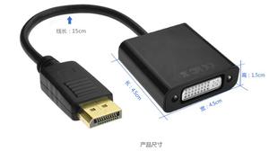 1080P DisplayPort mâle vers DVI femelle câble adaptateur convertisseur vidéo pour PC ordinateur connecteur HDMI pour haut-parleur HDTV - Product Image 3