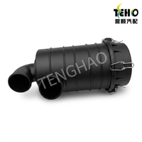 Filtre à air universel TENGHAO pour tricycle Bajaj TVS King – Élément de filtre à air et pièces d'admission du moteur