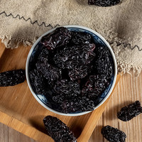 Gedroogde Dadels Zwarte Jujube Nieuwe Goederen Instant Snack Zwarte Dadels Kleine Kernel