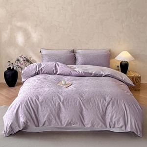 Parure de lit de luxe en coton 100% à fibres longues, jacquard 3D, 300 fils, qualité supérieure, <span class=keywords><strong>pour</strong></span> hôtel et <span class=keywords><strong>maison</strong></span>, personnalisable OEM/ODM - Product Image 1