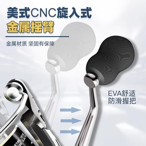 Spinning Reels Aluminum Alloy Body Metal Fishing Reel Outdoor Lure Casting Sea Rod Use - Product Image 3