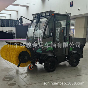 Grande balayeuse à neige pour dégivrage routier, brosse rotative pour déneigement, véhicule adaptable avec charrue hydraulique, balayeuse à neige aéroportée - Product Image 2