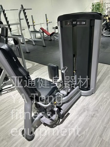 Kommerzielle Fitness geräte Kraft training Abduktor Maschine Fitness Pin Load Auswahl für innere äußere Oberschenkel Übung Metall - Product Image 2