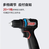 Perceuse sans fil Deli 16V rechargeable, poignée pistolet, 45 Nm, tournevis électrique domestique