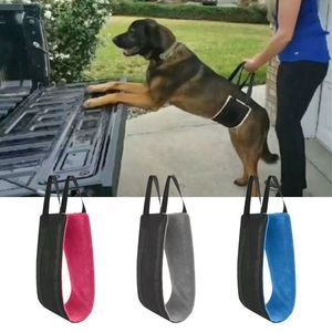 Dog Assist Harness Oxford Cloth Supportive Walking Aid For Senior Dogs Postoperative Recovery Blue Gray Rose Red S L - Product Image 1