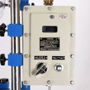 Automatic Glass Reactor with PTFE Seals High Productivity Energy Saving Excellent Chemical Resistance - Product Image 2