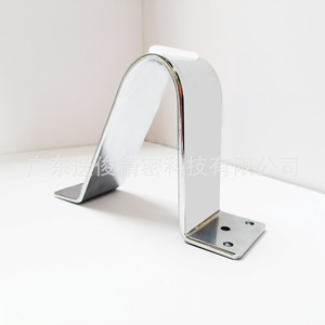 YIJUN V-Shaped <b>Sofa</b> <b>Legs</b> Silver 2541 Anti-Slip Furniture Support - Product Image 5