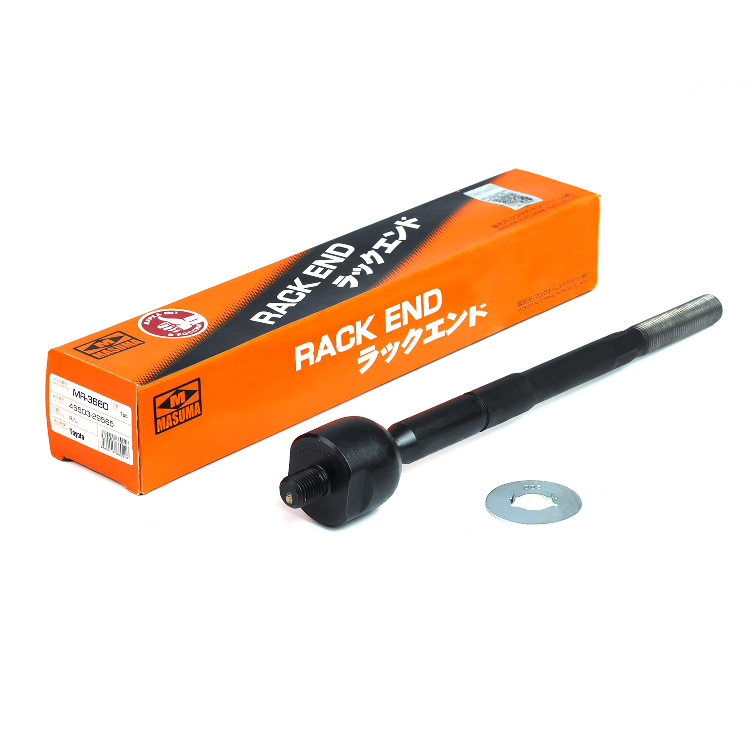 マサル MR-3680 MASUMAユニバーサル4x4ステアリングインナーラック
